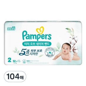 팸퍼스 터치 오브 네이처 밴드형 기저귀 2단계 104매 가격 정보 상품 이미지 1