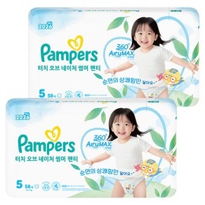 팸퍼스 2026 터치 오브 네이처 썸머 팬티형 기저귀 116매(5단계) 가격 정보 상품 이미지 1