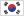낯설지만 우리 동네 이야기: '사회연대경제 발전 종합계획' 핵심 정리 공식 자료 이미지
